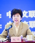 赵实:传递文艺正能量 唱响网上主旋律